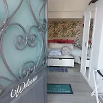Апартаменты Vida *